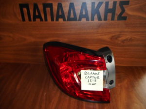 renault-captur-2013-2017-fanari-aristero-piso  