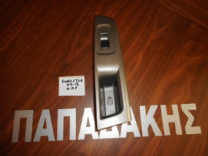 subaru-forester-2009-2012-diakoptis-parathyroy-piso-aristeros  