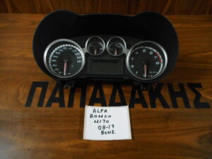 alfa-romeo-mito-2008-2019-venzina-kantran-kodikos-50516436  