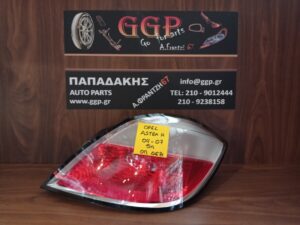 opel-astra-h-2004-2007-5porto-5thyro-l-b-fanari-piso-dexi  