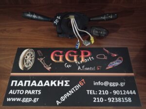 peugeot-307-2001-2008-diakoptis-foton-flas-yalokatharistiron-3-fises  