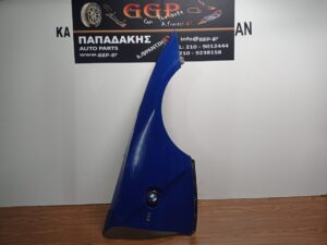 ftero-dexi-mple-bmw-z4-e85-2003-2009  